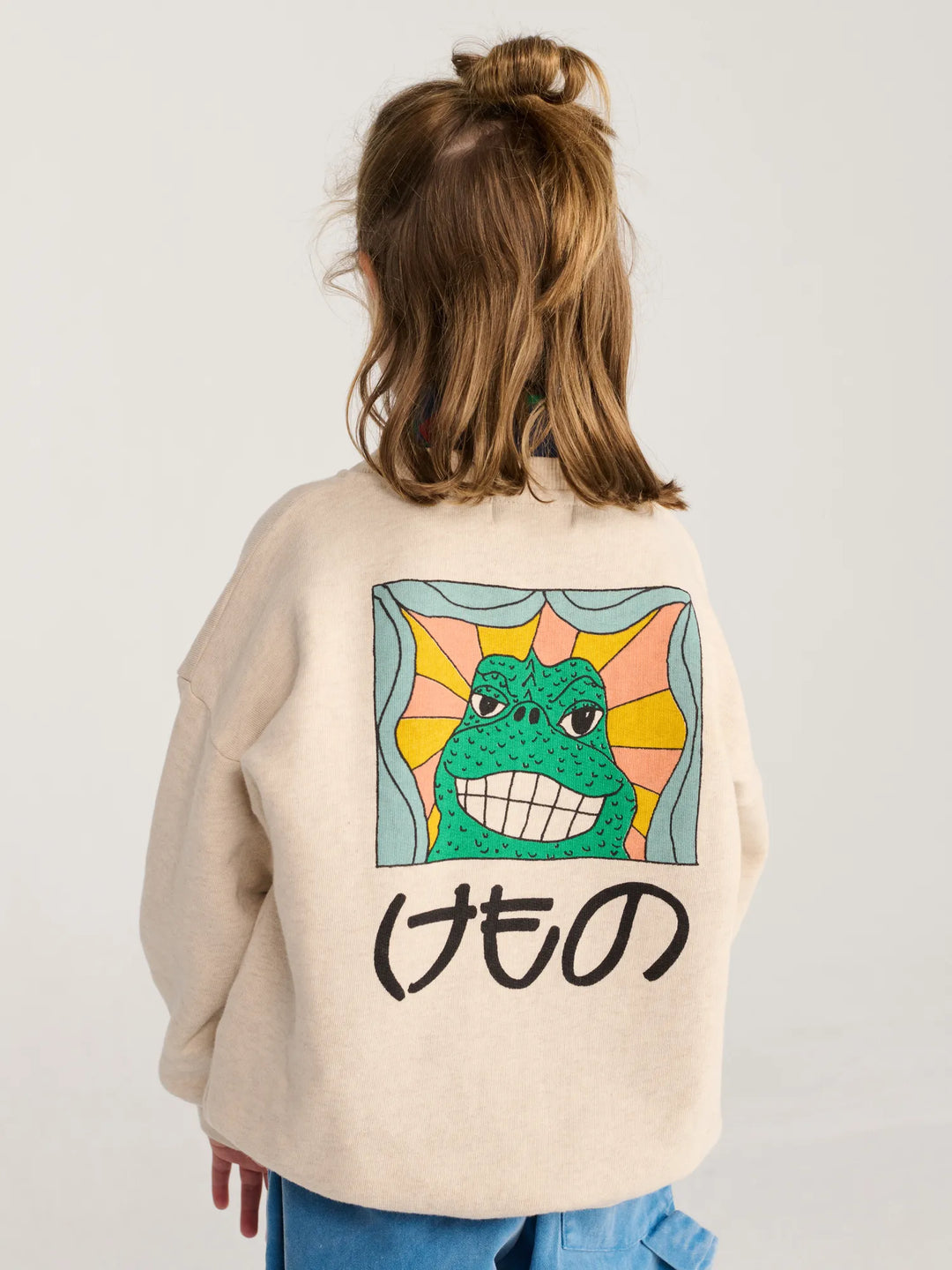 Beast Sweatshirt