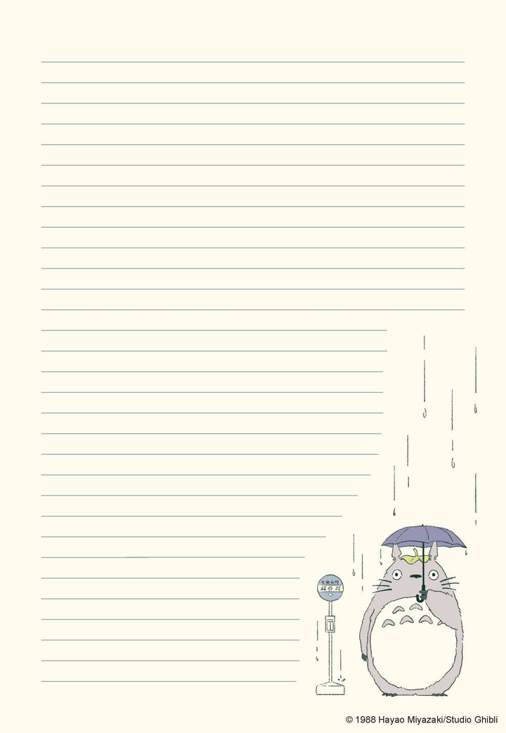 My Neighbor Totoro Stationery Set