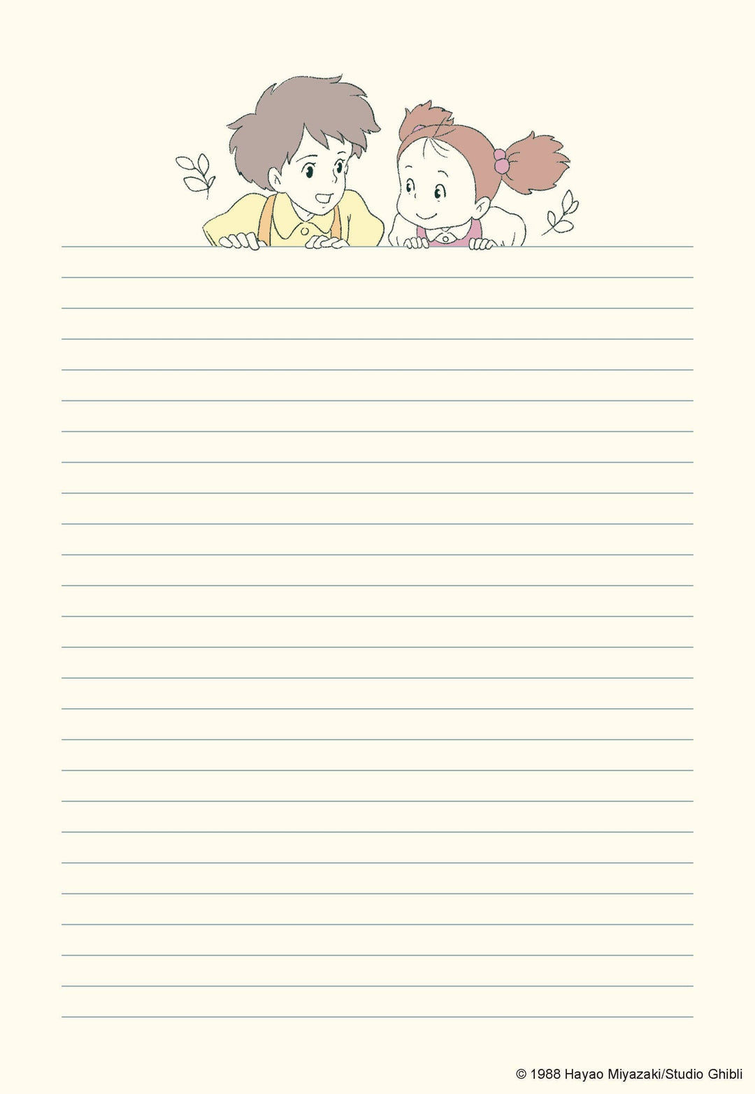 My Neighbor Totoro Stationery Set