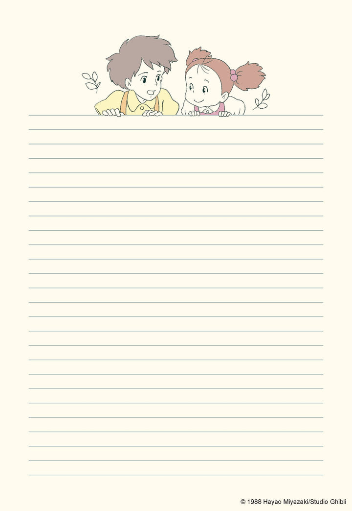 My Neighbor Totoro Stationery Set